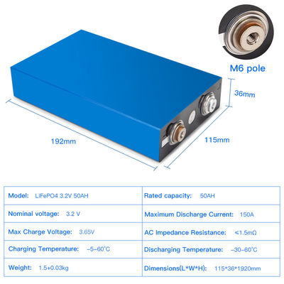 再充電可能な3.2 V 50ah LiFePO4のリチウム電池4000回の生命